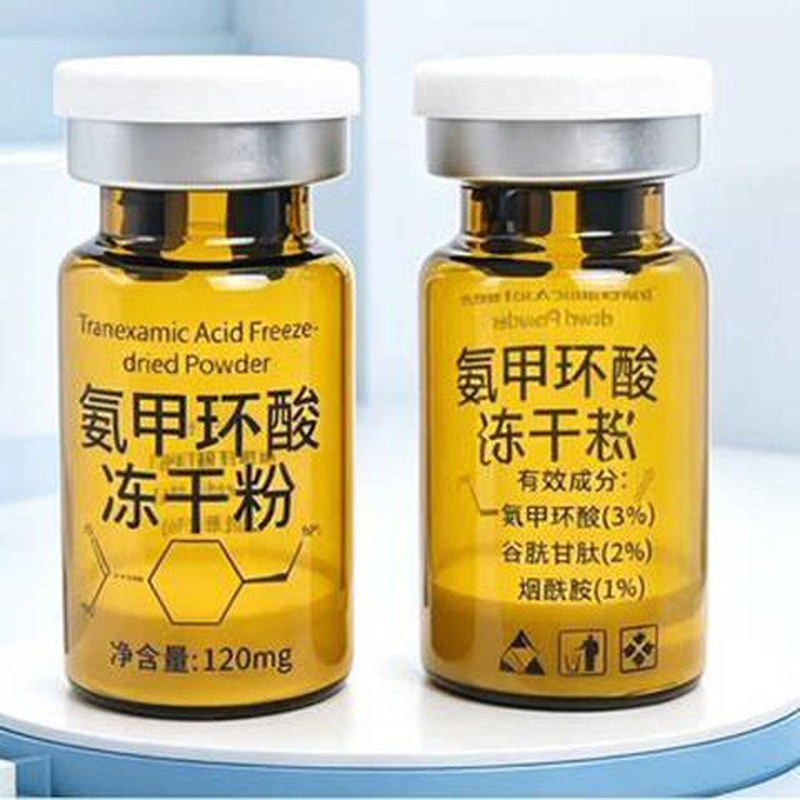 Serum Vitamin C sáng da 15% Niacinamide 2