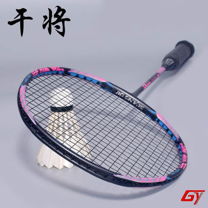 Vợt cầu lông VICTOR chuyên nghiệp carbon đan sẵn cước